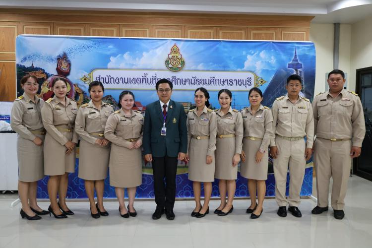 สพม.ราชบุรี รับรายงานตัวและทำประวัติข้าราชการบรรจุใหม่ ตำแหน่งครูผู้ช่วย