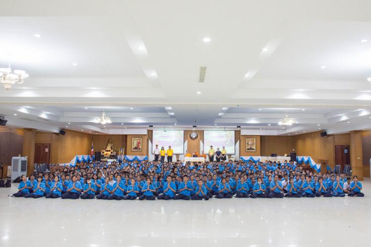 การอบรมค่ายคุณธรรม 