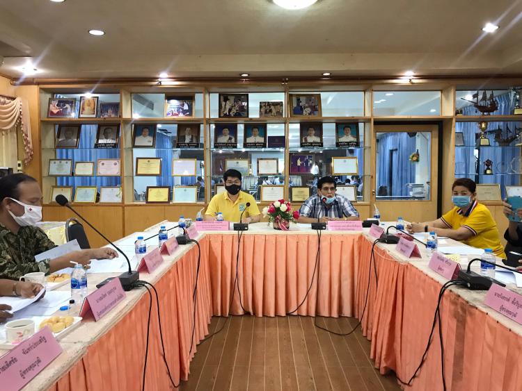ประชุมกรรมการสถานศึกษา