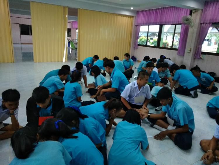 กิจกรรมDTK. ENGLISH CAMP