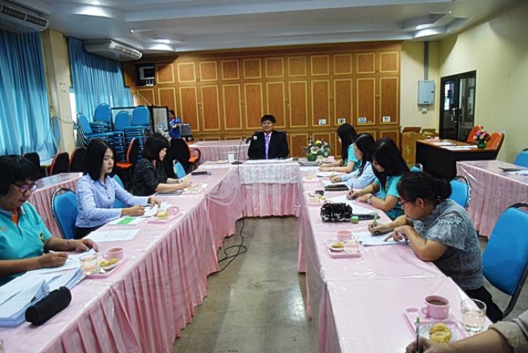 การประชุมคณะกรรมการพิจารณางบประมาณ ปลายปีงบประมาณ พ.ศ.2561 ของสำนักงานคณะกรรมการการศึกษาขั้นพื้นฐาน