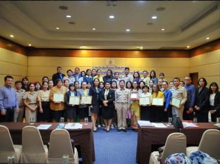 การประชุมสัมมนาโครงการพัฒนาการเรียนการสอนนักเรียนที่มีความต้องการจำเป็นพิเศษ (นักเรียนพิการเรียนรวม) 