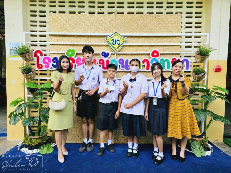  การเข้าร่วมการแข่งขันความสามารถทางวิชาการ งานมหกรรม 9 Sci 2024 “เรียนดี มีความสุข : Good Learning with Happiness”