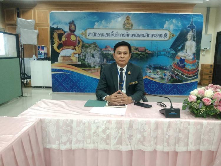 สพม.ราชบุรี ประชุมเพื่อคัดเลือกผู้ขอรับรางวัลโครงการ “ครูดีในดวงใจ” ครั้งที่ 23 พ.ศ. 2569
