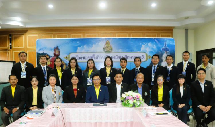 ประชุมรายงานผลการศึกษาดูงาน และ case study รายบุคคล การพัฒนาข้าราชการครูและบุคลากรทางการศึกษา ตำแหน่งผู้บริหารสถานศึกษา รุ่นที่ 2 ระยะที่ 2 การเรียนรู้สภาพจริง (Authentic Learning) 