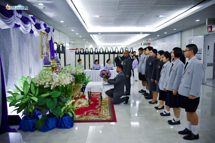 ลงนามถวายพระพรสมเด็จพระกนิษฐาธิราชเจ้าฯ และพระเจ้าวรวงศ์เธอ พระองค์เจ้าโสมสวลีฯ