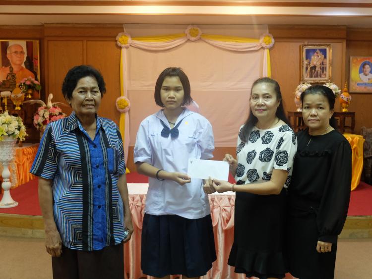 22 ตุลาคม 2563 โรงเรียนเนกขัมวิทยามอบทุนปัจจัยพื้นฐานนักเรียนยากจนและทุนเสมอภาค 