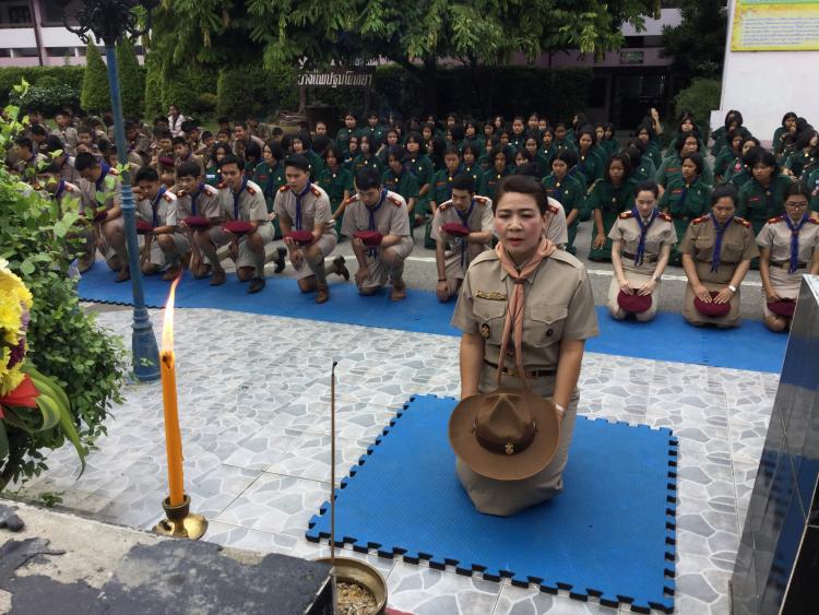 วันวชิราวุธ 