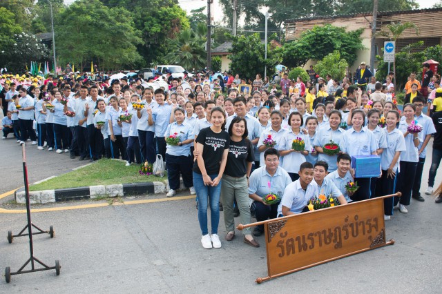 กิจกรรมเดินขบวนวันลอยกระทง