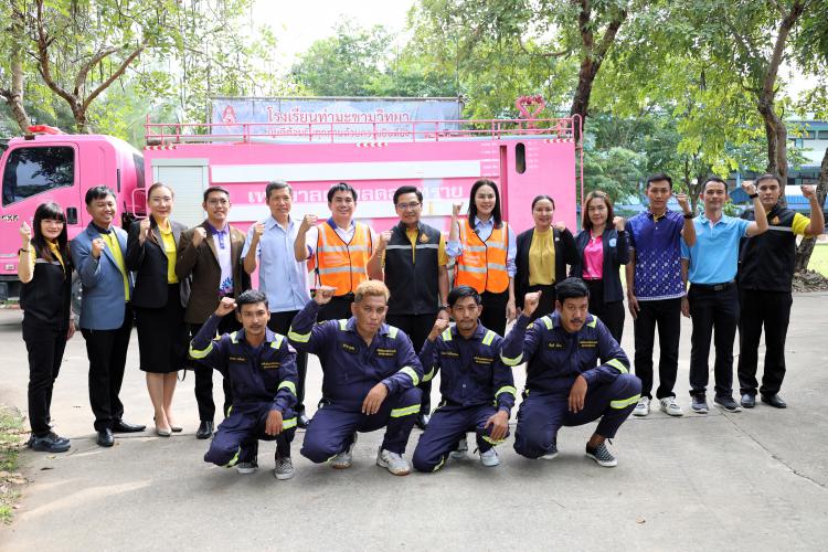 พิธีเปิดการฝึกซ้อมแผนเผชิญเหตุอัคคีภัยและแผนการอพยพหนีภัยในโรงเรียนแบบบูรณาการความร่วมมือกับทุกภาคส่วน ภายใต้โครงการ CSR in School 2024 การเสริมสร้างโรงเรียนปลอดภัย (Safety in School) กลุ่มเครือข่ายโรงเรียนรอบโรงไฟฟ้าราชบุรี (ราชบุรีโมเดล) โรงเรียนท่ามะขามวิทยา
