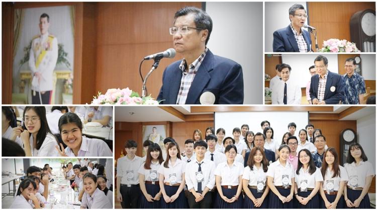 ค่ายจุฬา ราชบุรี