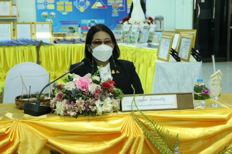 ประเมินสัมฤทธิผลการปฏิบัติงาน ตำแหน่ง รองผู้อำนวยการสถานศึกษา โรงเรียนช่องพรานวิทยา