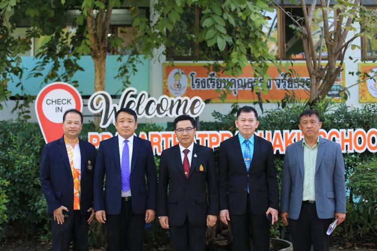 การทำ MOU การดำเนินงานโครงการสถานศึกษาสีขาวปลอดยาเสพติดและอบายมุข และการประชุมผู้บริหาร สพม.ราชบุรี