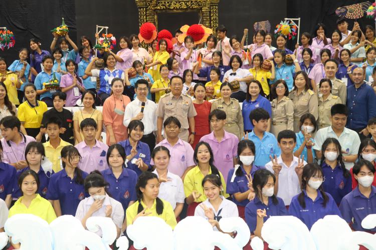 ตรวจเยี่ยมสถานที่ในการจัดนิทรรศการ และซักซ้อมพิธีเปิดงานศิลปหัตถกรรมนักเรียนระดับชาติ ครั้งที่ 70 ปีการศึกษา 2565 ภาคกลางและภาคตะวันออก จังหวัดราชบุรี ระหว่างวันที่ 25-27 มกราคม พ.ศ.2566 