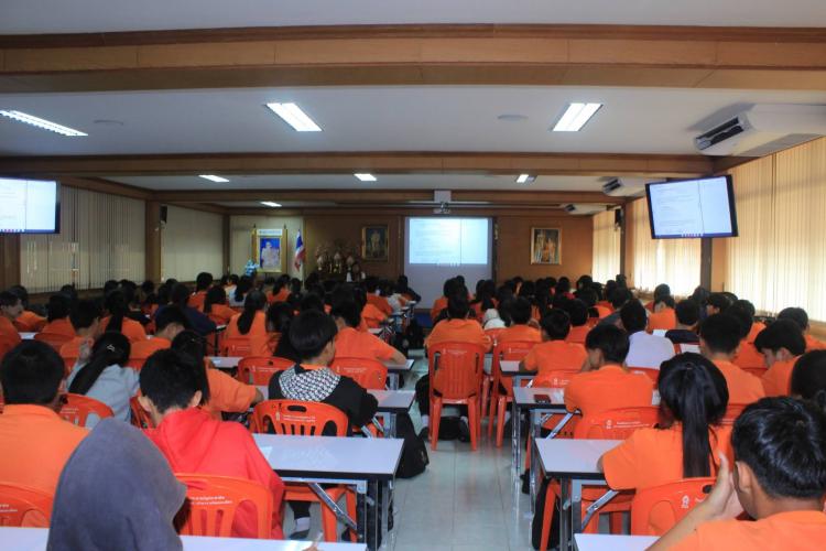 ติวสอบ O-NET ม.3 ปีการศึกษา 2567