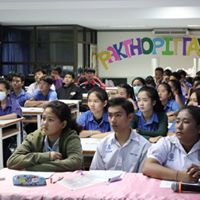 ติว O-Net วิชาภาษาอังกฤษและวิชาสังคมศึกษา  ชั้นม.6