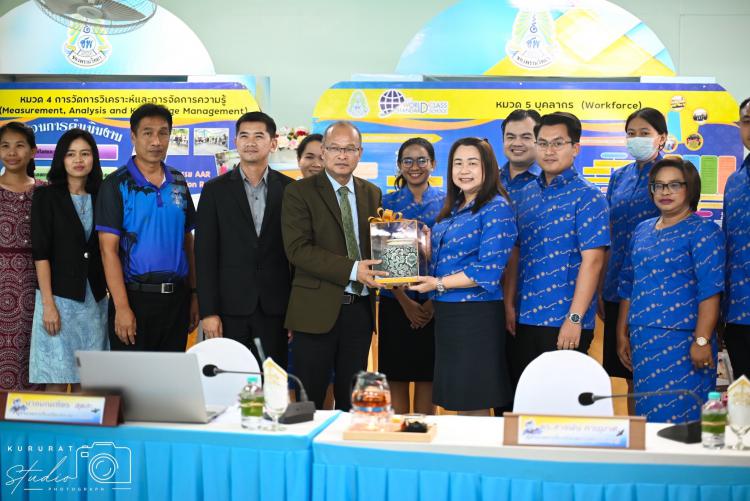 ศึกษาดูงานโรงเรียนมาตรฐานสากล ณ โรงเรียนช่องพรานวิทยา