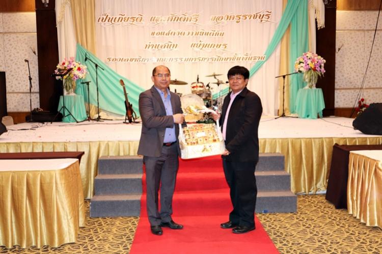 แสดงความยินดีแด่ ท่านสนิท แย้มเกษร ในโอกาสดำรงตำแหน่งรองเลขาธิการคณะกรรมการการศึกษาขั้นพื้นฐาน