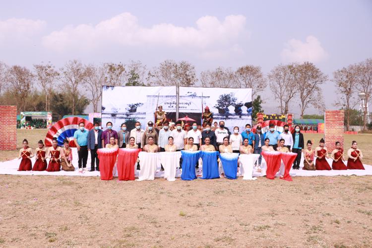 SPORT DAYS 2020