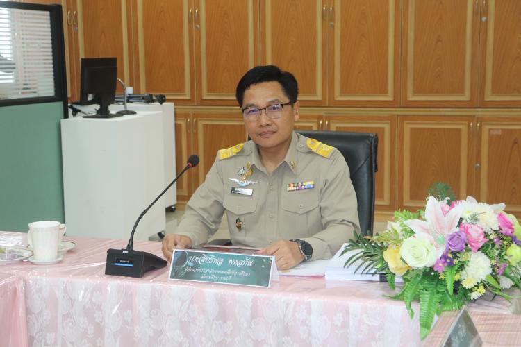 ประชุมมอบนโยบายการเตรียมความพร้อม ก่อนเปิดภาคเรียน ปีการศึกษา 2567 
