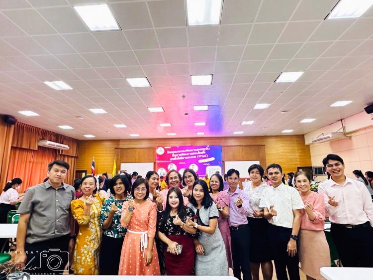  การเข้าร่วมโครงการอบรมพัฒนาและยกระดับสื่อการเรียนการสอนโดยใช้เทคโนโลยีสารสนเทศ 