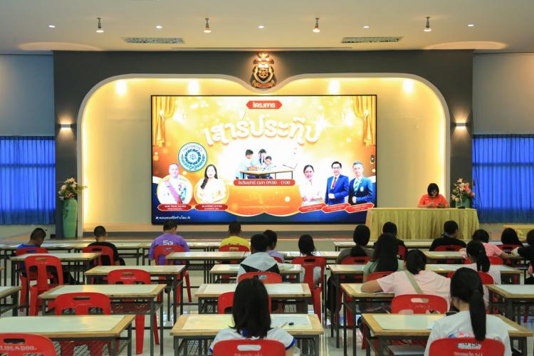 จัดการเรียนการสอนในโครงการ “เสาร์ประทีป “