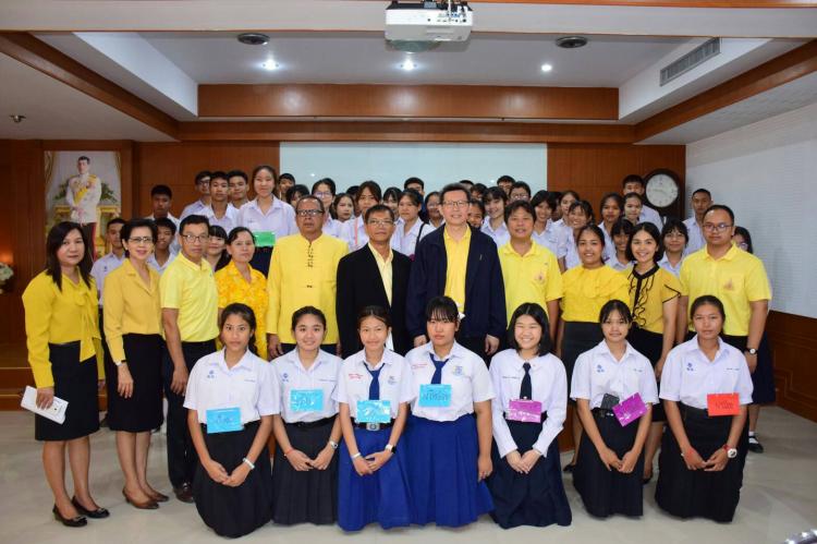 ค่าย
