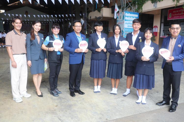 เตรียมความพร้อมก่อนเปิดภาคเรียนที่ 1 ปีการศึกษา 2567 “เรียนดี มีความสุข” และ “สุขาดี มีความสุข” โรงเรียนมัธยมวัดดอนตูม