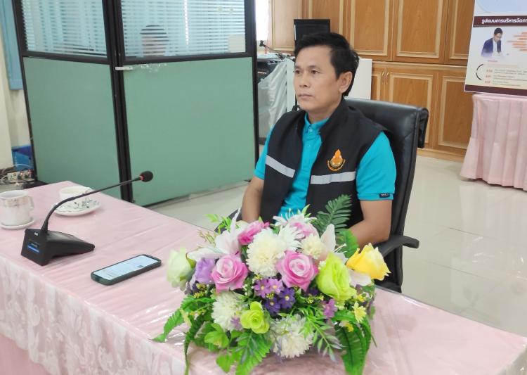 รับชมรายการ “พฤหัสเช้า ข่าวสพฐ.” วันที่ 23 พฤษภาคม 2567