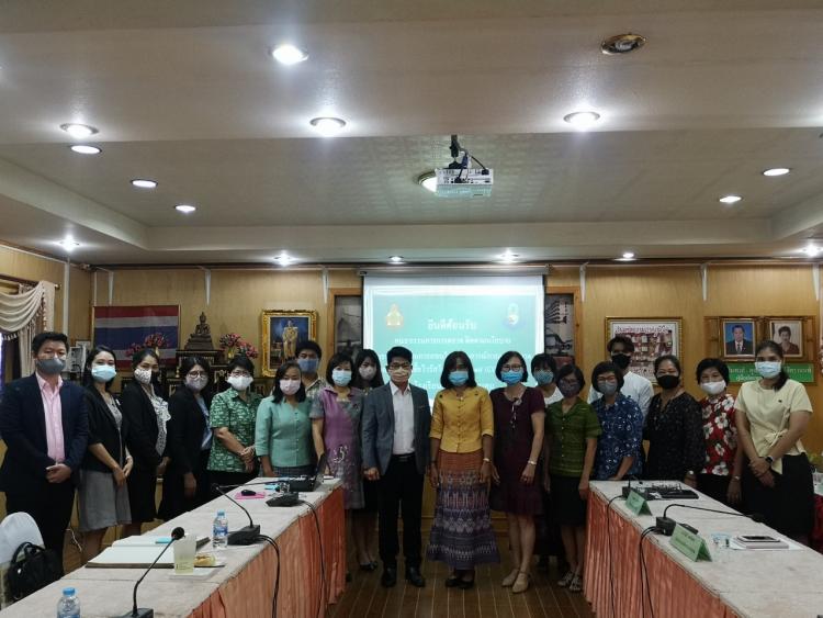 การตรวจติดตามนโยบายการจัดการเรียนการสอนในสถานการณ์การแพร่ระบาดของโรคติดเชื้อไวรัสโคโรนา 2019 (COVID-19) ของคณะผู้แทนศึกษาธิการภาค 3