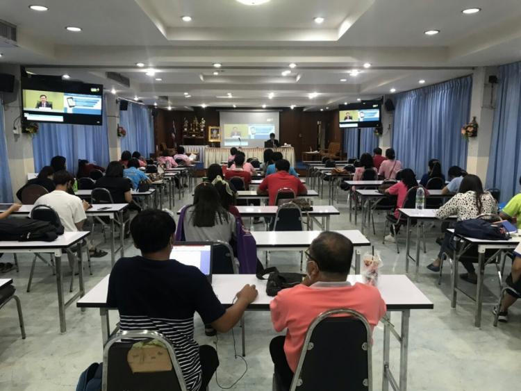 ร่วมประชุมทางไกลเพื่อรับฟังแนวทางการจัดการเรียนการสอนแบบ online ด้วยระบบ DEEP 