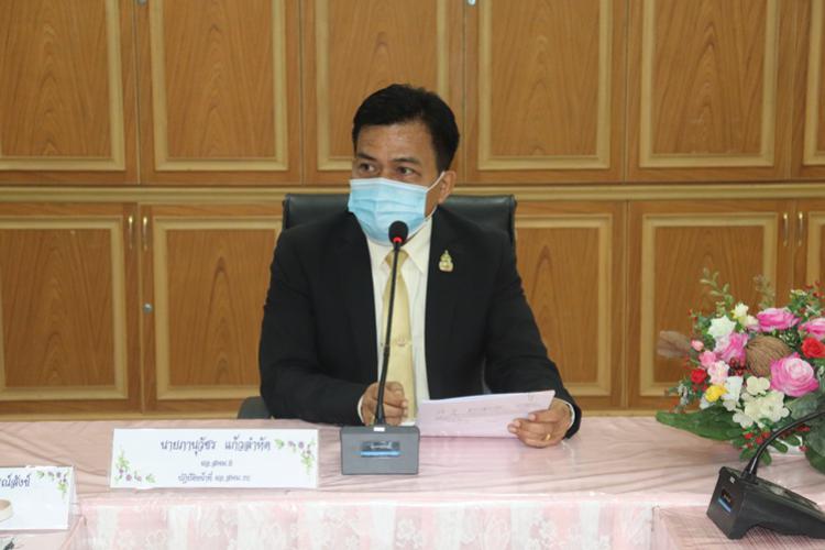 ประชุมกลุ่มโรงเรียนมัธยมศึกษา และเครือข่ายส่งเสริมประสิทธิภาพการจัดการมัธยมศึกษาจังหวัดราชบุรี ครั้งที่ 2/2564
