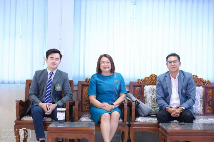 การอบรมเชิงปฏิบัติการเรื่อง กลยุทธ์การพัฒนางานบริหารจัดการสถานศึกษาสู่คุณภาพของผู้เรียน ครู และสถานศึกษา สำหรับตำแหน่งผู้บริหารสถานศึกษา สู่วิทยฐานะชำนาญการพิเศษและเชี่ยวชาญ ตามหลักเกณฑ์ ว 10/2564