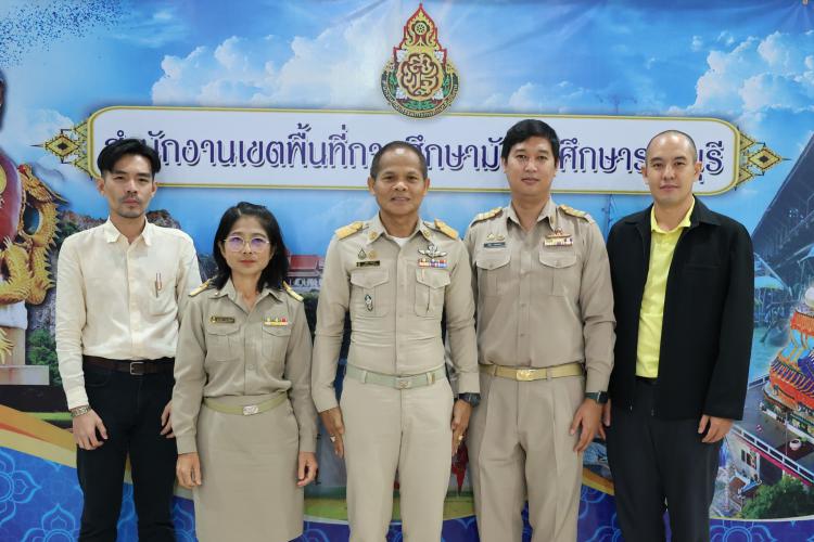 สพม.ราชบุรี ให้การต้อนรับ คณะศึกษาดูงานจากสำนักงานเขตพื้นที่การศึกษามัธยมศึกษากาญจนบุรี