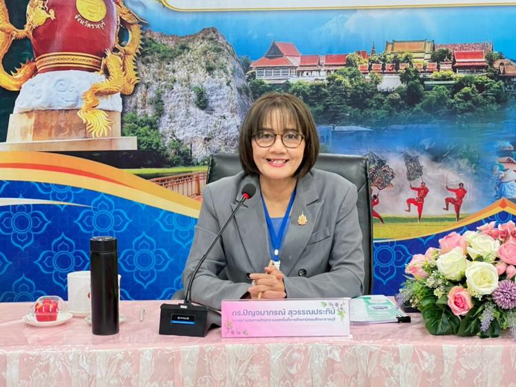สพม.ราชบุรี ประชุมคัดเลือกผลงาน การปฏิบัติที่เป็นเลิศ (Best Practice) OBEC Content Center ปีงบประมาณ 2568