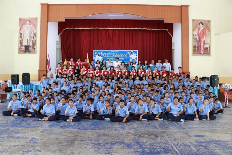 โครงการค่าย STEM Educationเพื่อพัฒนานักเรียนให้เกิดทักษะการเรียนรู้ในศตวรรษที่ 21 สำหรับโรงเรียน
