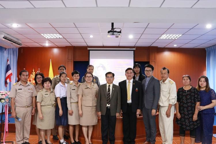 การประเมินเชิงประจักษ์ครูผู้ดูแลนักเรียนทุนการศึกษาเฉลิมราชกุมารี ระยะที่2 รุ่นที่ 1 ประจำปี 2562