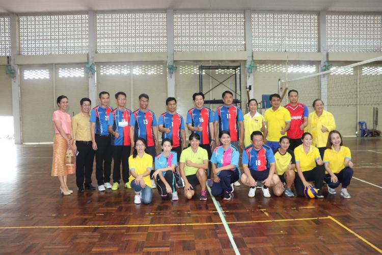การจัดกิจกรรม 