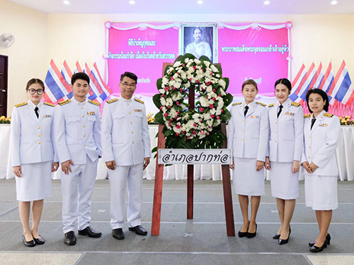 พิธีวางพวงมาลาถวายสักการะพระบาทสมเด็จพระจุลจอมเกล้าเจ้าอยู่หัว