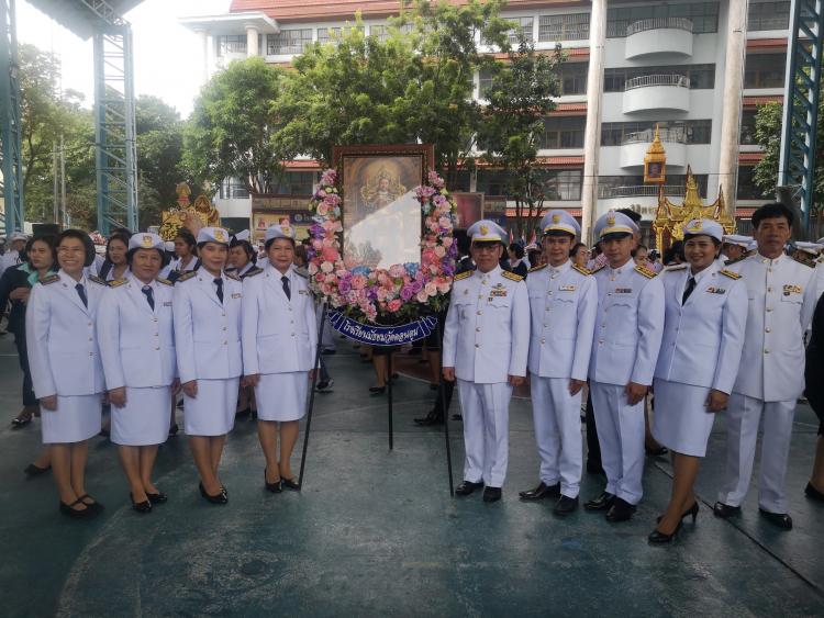 พิธีวางพวงมาลาถวายสักการะพระบาทสมเด็จพระจุลจอมเกล้าเจ้าอยู่หัว