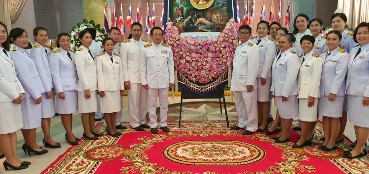 พิธีวางพวงมาลา 23 ตุลาคม 2562