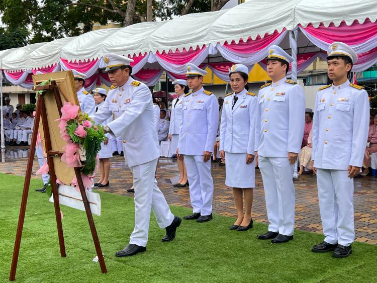 พิธีวางพวงมาลาถวายราชสักการะ เนื่องในวันพระปิยมหาราช 2567