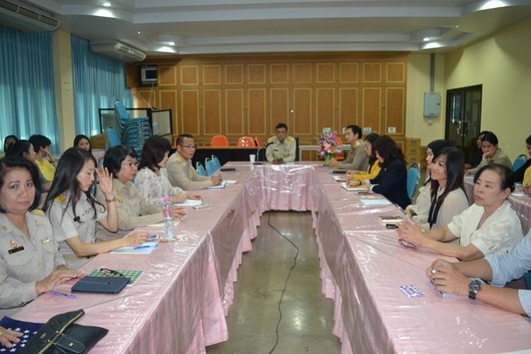 ประชุมข้าราชการและลูกจ้างสำนักงานเขตพื้นที่การศึกษามัธยมศึกษาเขต 8 