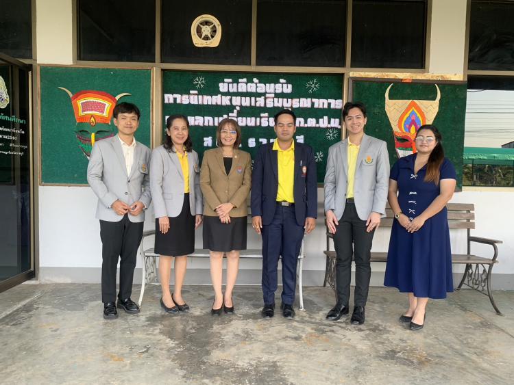 นิเทศหนุนเสริม บูรณาการและแลกเปลี่ยนเรียนรู้ โรงเรียนแคทรายวิทยา