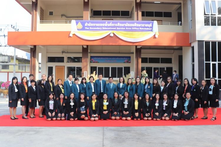 พิธีเปิดป้ายสำนักงานเขตพื้นที่การศึกษามัธยมศึกษาราชบุรี