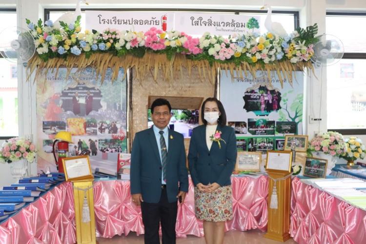 การประเมินสัมฤทธิผลการปฏิบัติงานในหน้าที่เพื่อพัฒนาการศึกษา ตำแหน่งรองผู้อำนวยการสำนักงานเขตพื้นที่การศึกษามัธยมศึกษา ตามข้อตกลงในการปฏิบัติงานในหน้าที่ (Performance Agreement) ในระยะเวลา 1 ปี