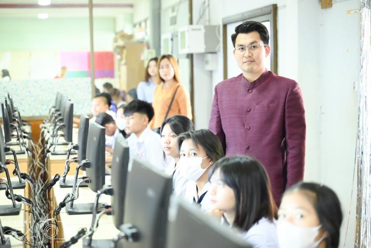การจัดสอบคัดเลือกนักเรียนชั้นมัธยมศึกษาปีที่ 4 ประจำปีการศึกษา 2567 