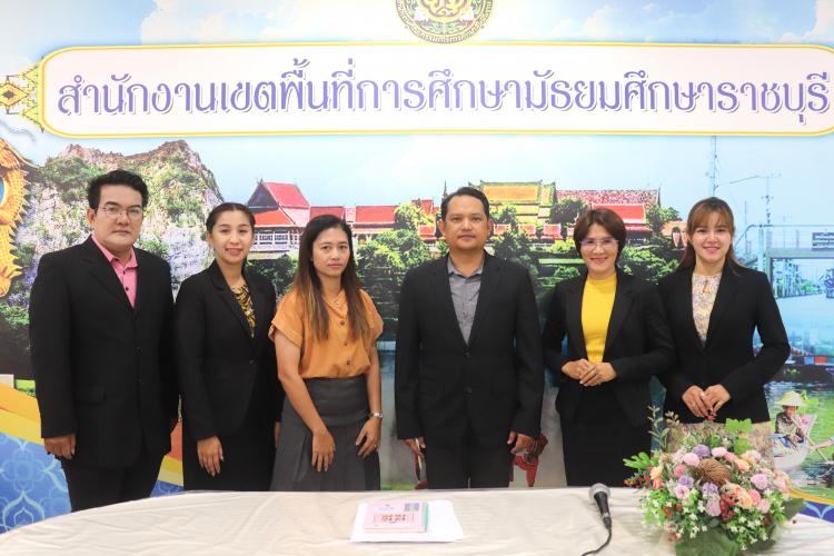 ให้ความรู้เกี่ยวกับการปฏิบัติงานของกลุ่มกฎหมายและคดี กับนักศึกษาฝึกปฏิบัติการวิชาชีพบริหารการศึกษา นักศึกษาระดับปริญญาโท