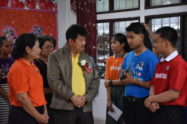 ประเมินTO BE NUMBER ONE