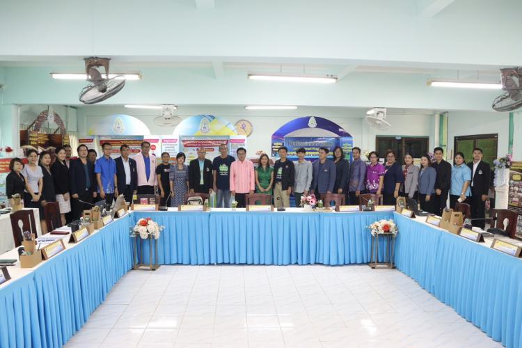 การประชุมเชิงปฏิบัติการการจัดการศึกษายืดหยุ่น ไร้รอยต่อ ตอบโจทย์ชีวิต ด้วย 1 โรงเรียน 3 รูปแบบ สพม.ราชบุรี 